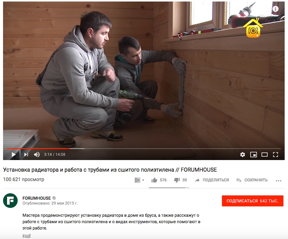 Маркетинг отношений: 7 эффективных способов уменьшить отток клиентов