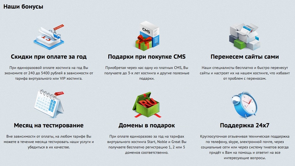 Маркетинг отношений: 7 эффективных способов уменьшить отток клиентов