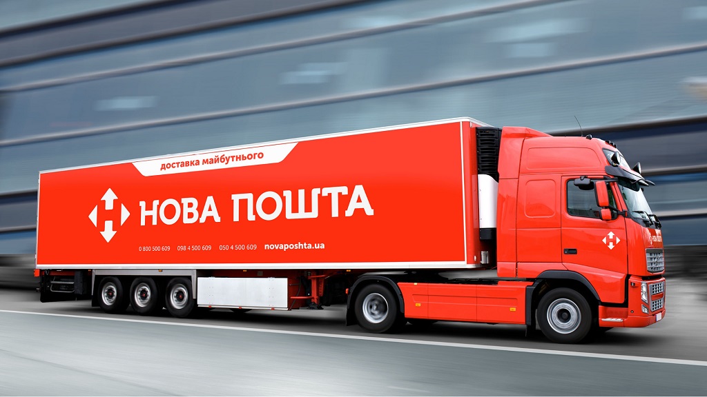Как организовать доставку в интернет-магазине: основные способы, их плюсы и минусы