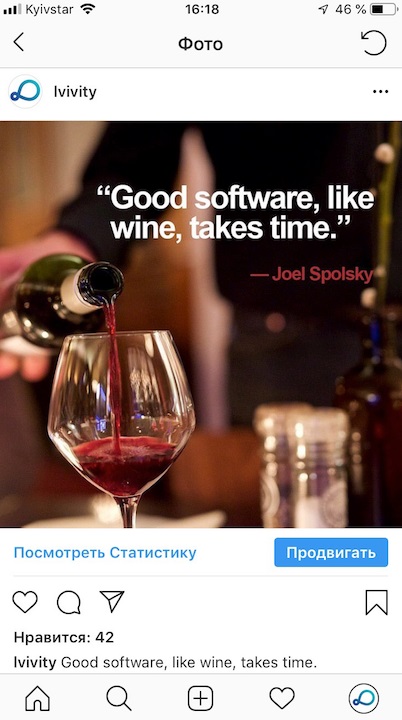 Як запустити рекламу в Facebook та Instagram швидко та самостійно