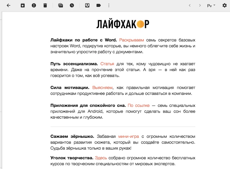 Контент-маркетинг для продвижения бизнеса: все, что вам нужно об этом знать