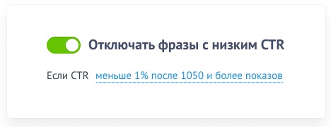 7 порад, які допоможуть обійти 90% конкурентів в контекстній рекламі