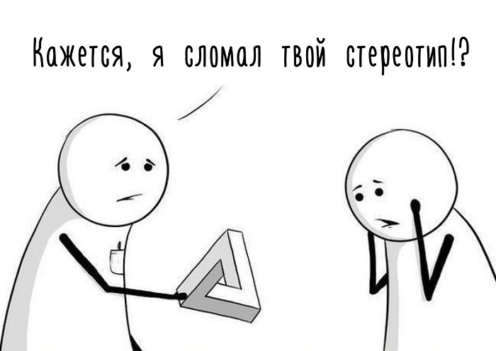 10 SMM-мифов, из-за которых вы тратите время и деньги впустую