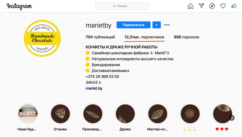 5 важливих висновків, які бізнес повинен зробити після карантину