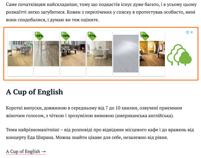 Как сэкономить бюджет на Google Ads: 8 проверенных советов