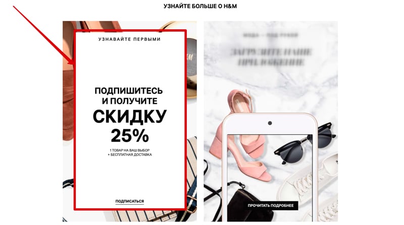 9 способов повысить конверсию лендинга в кризис