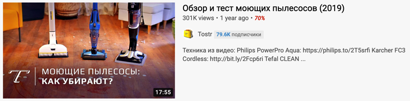 11 типов контента, которые можно использовать для воронки продаж
