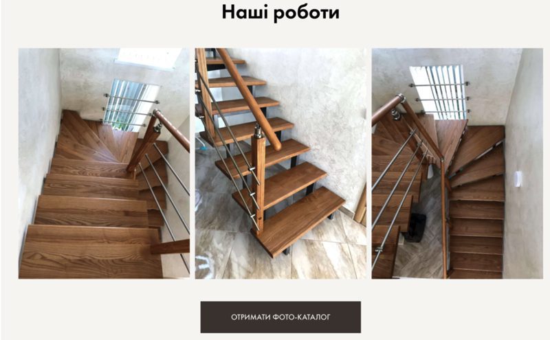 razbiraem-udachnye-resheniya-dlya-landing-page-na-realnyh-primerah