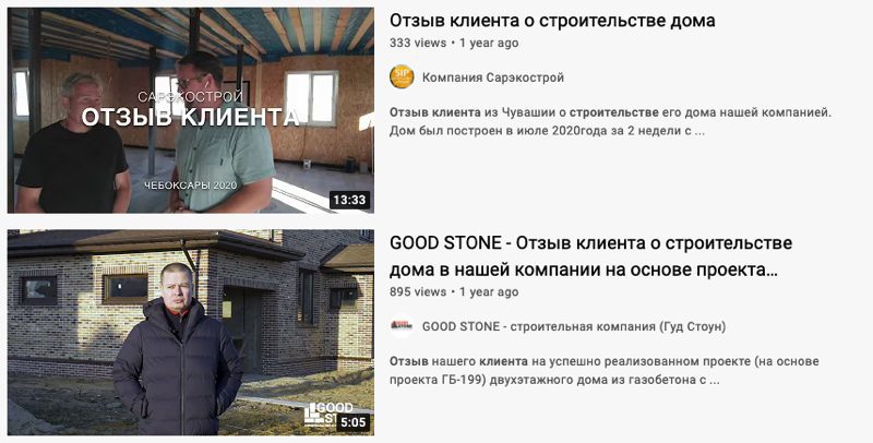 8 удачных идей для ремаркетинга, которые вернут вам клиентов