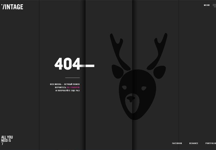 Пример 5 страницы 404