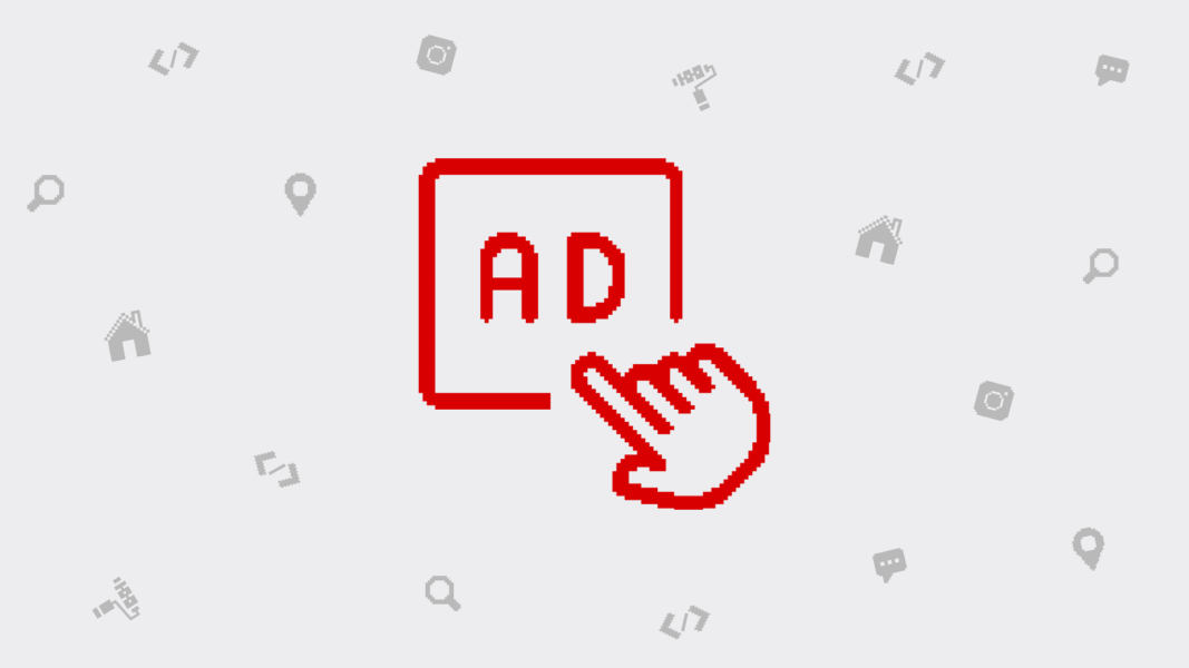 Види онлайн реклами в Інтернеті