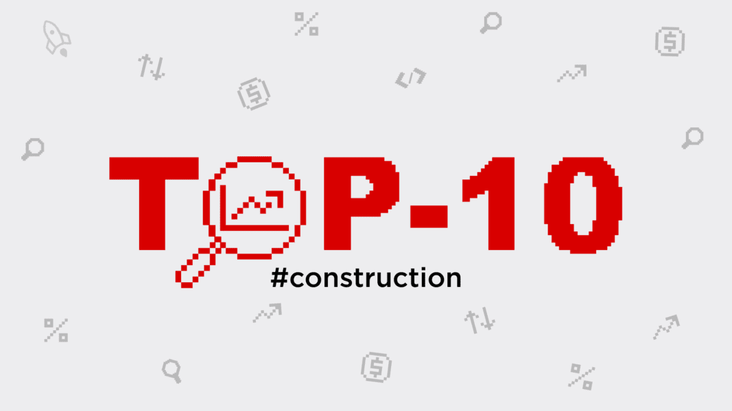 ВИВЕДЕННЯ В ТОП 10 ІНТЕРНЕТ-МАГАЗИНУ БУДМАТЕРІАЛІВ