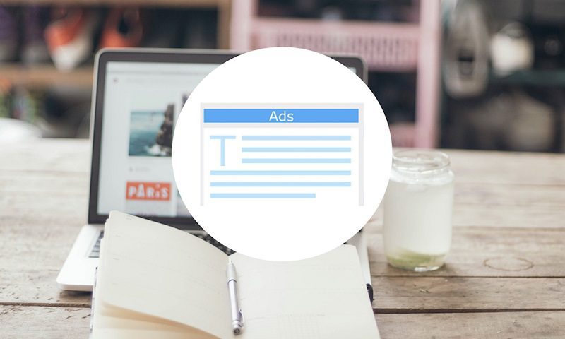 8 причин, почему стоит запустить контекстную рекламу по названию своего бренда