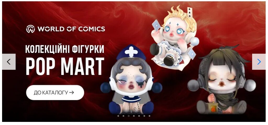 Товари які вигідно продавати через landing page