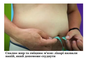 Типова тизерна реклама використовує тригери як гачки до високого залучення