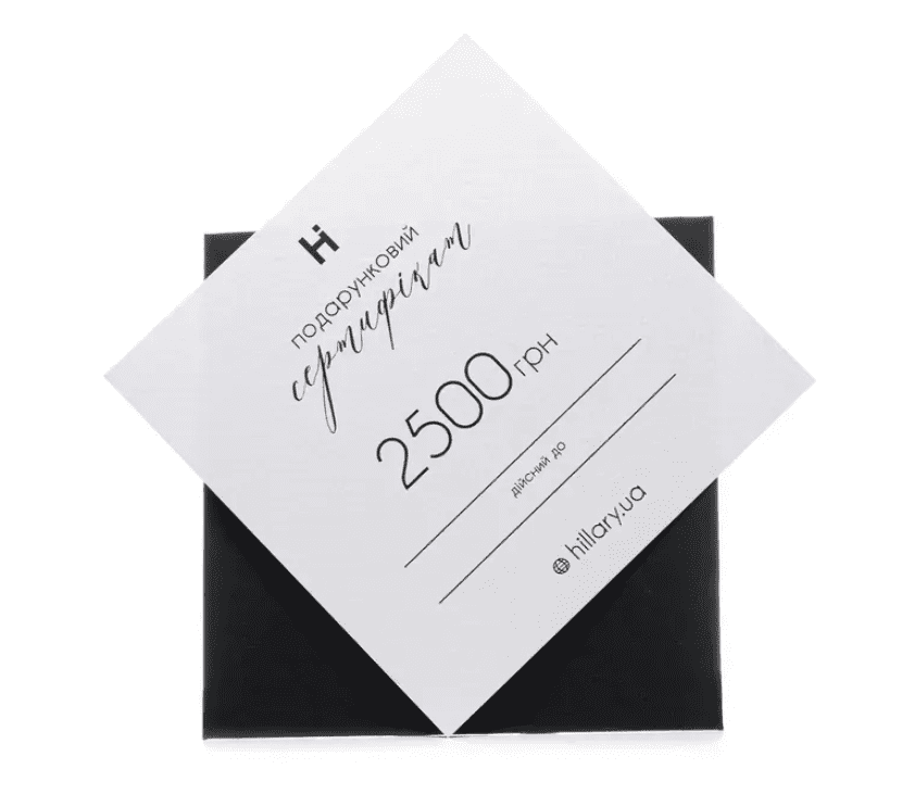 Приклад подарункового сертифікату