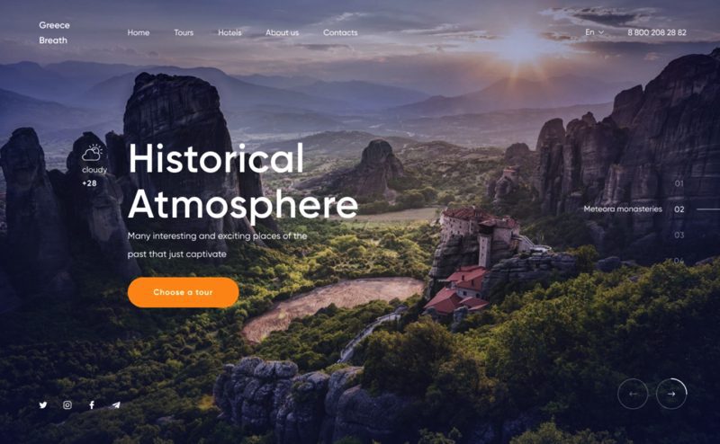 Одноэкранные лендинги: для чего они нужны и чем полезны для бизнеса