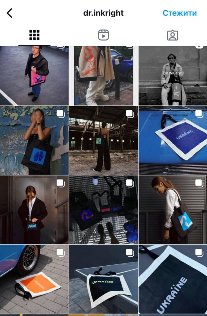 Стиль раскладки в Инстаграм