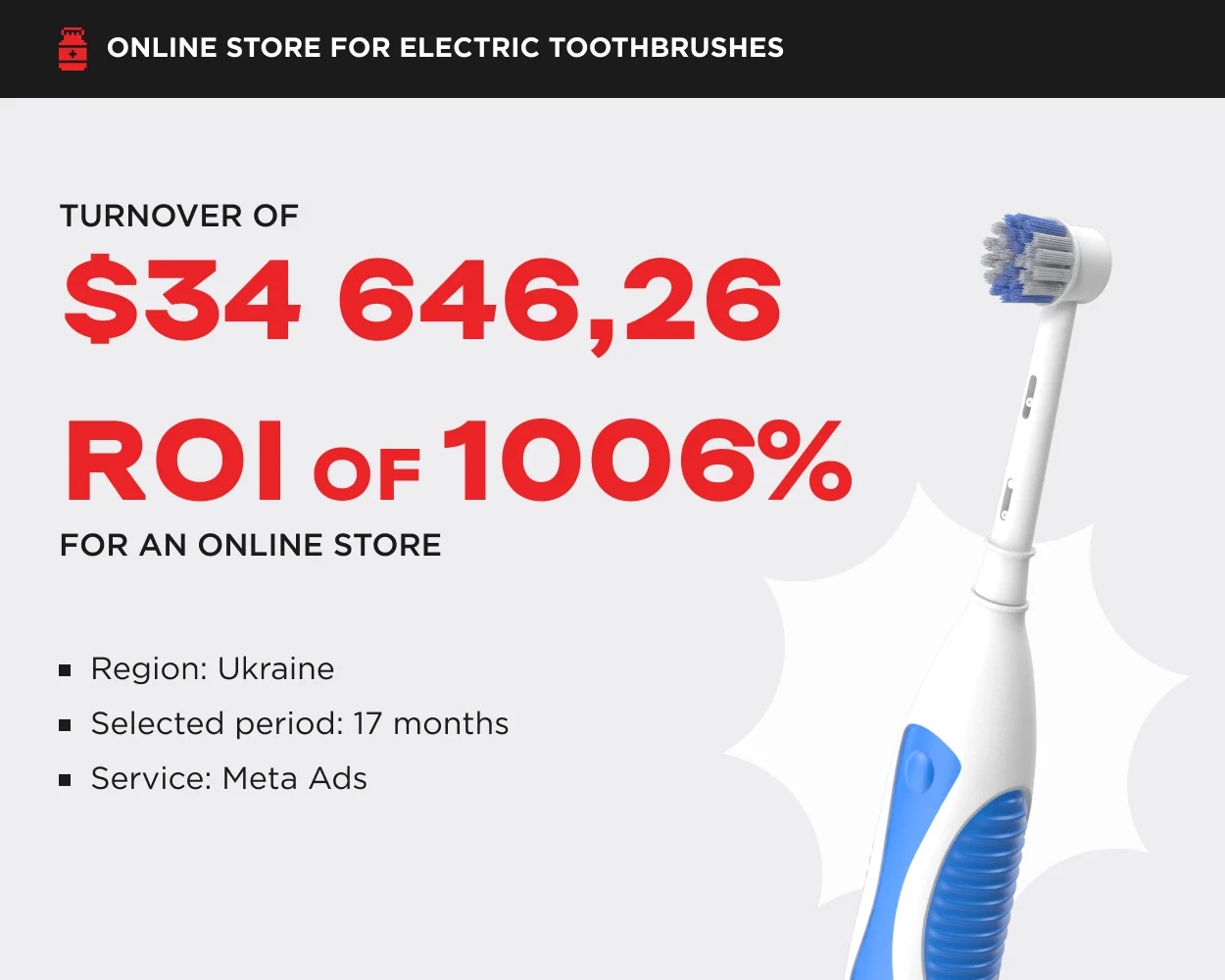 online store for electric toothbrushes
