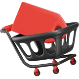 Интернет-магазины