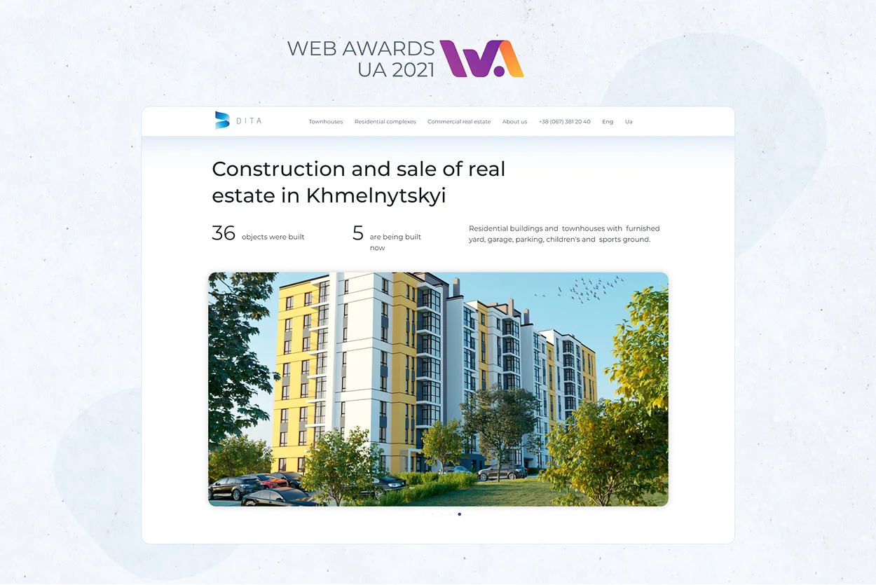 разработка сайта dita site of the year 2021