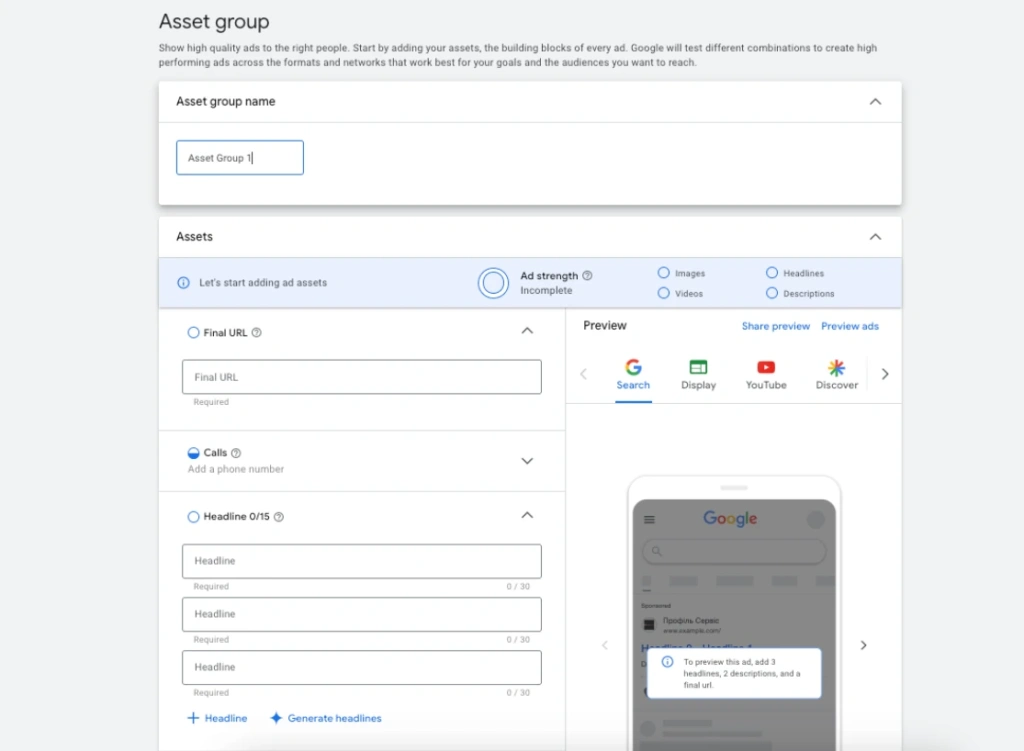 Настройка asset group в кампании google pmax: каналы и внешний вид объявлений
