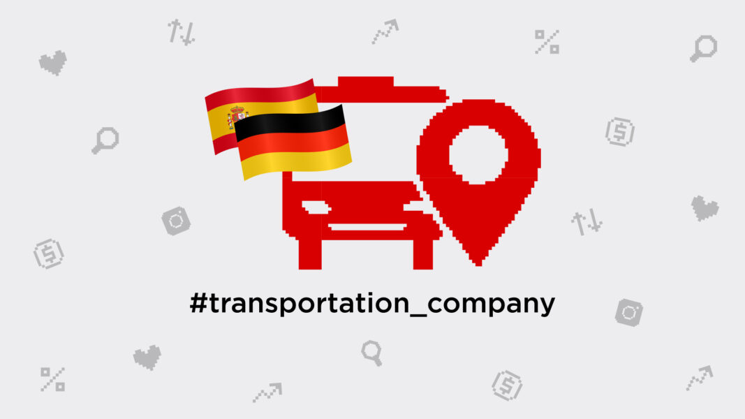 Комплексний маркетинг