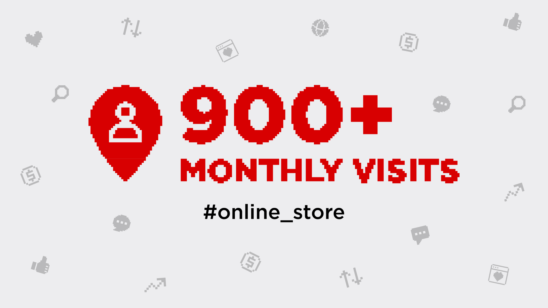 Комплексне просування для інтернет-магазину воріт