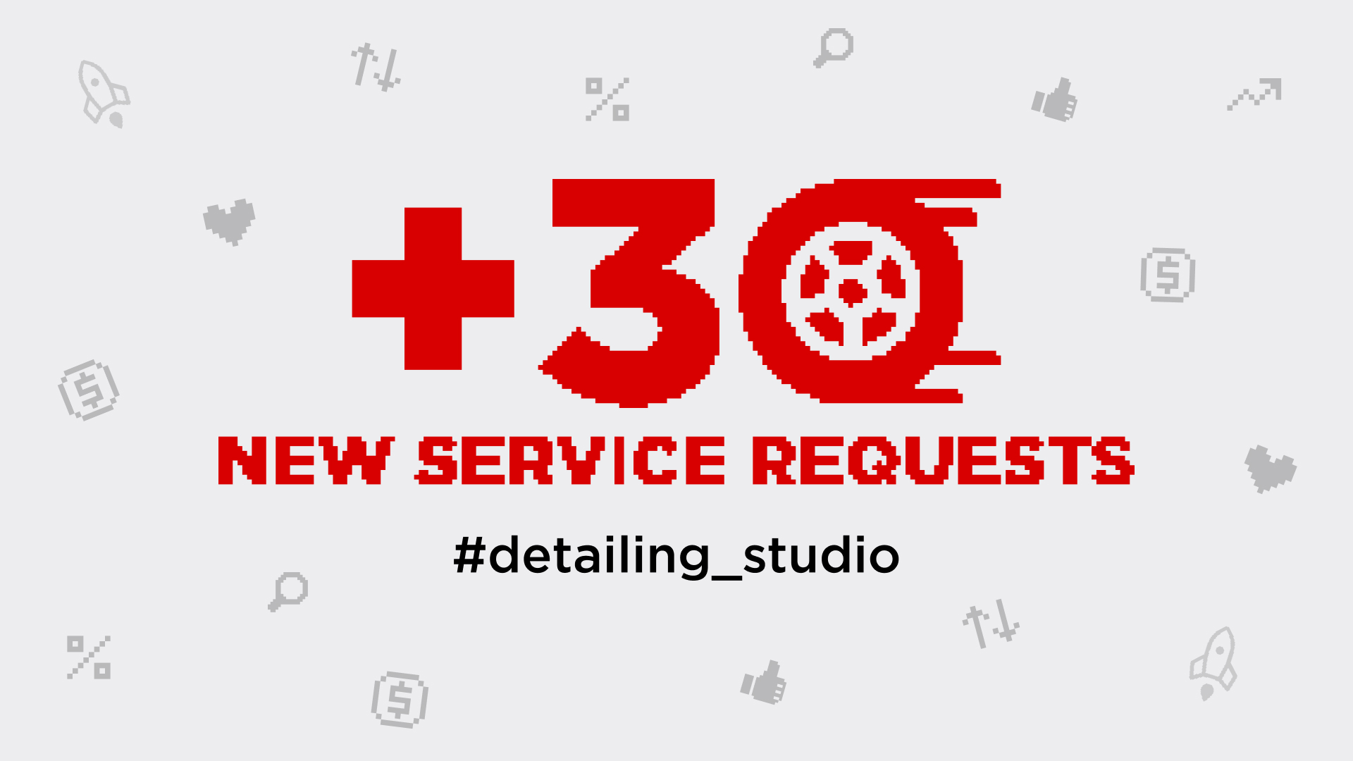 Таргетована реклама для студії детейлінгу