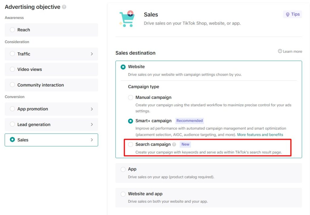 Пошукова реклама в ТікТок