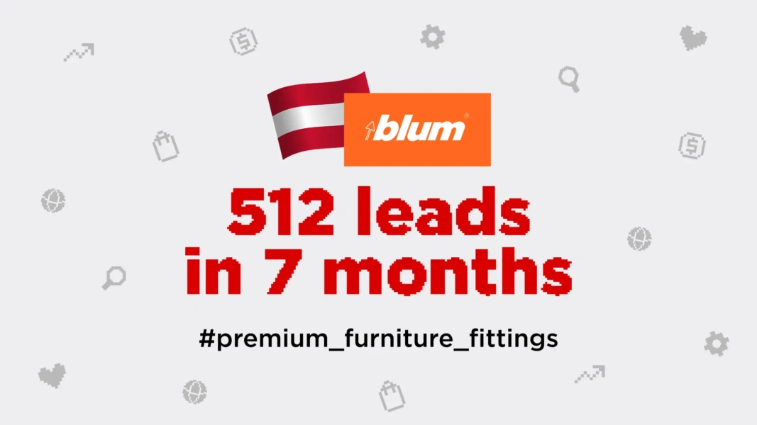 Кейс Blum