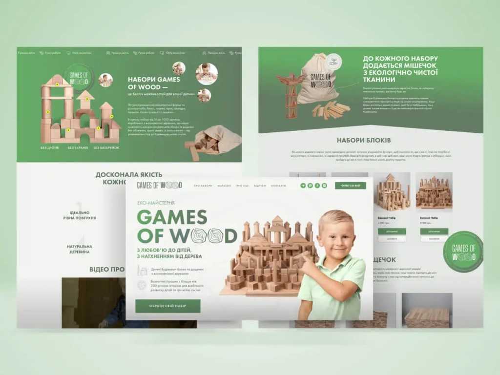 Games of Wood