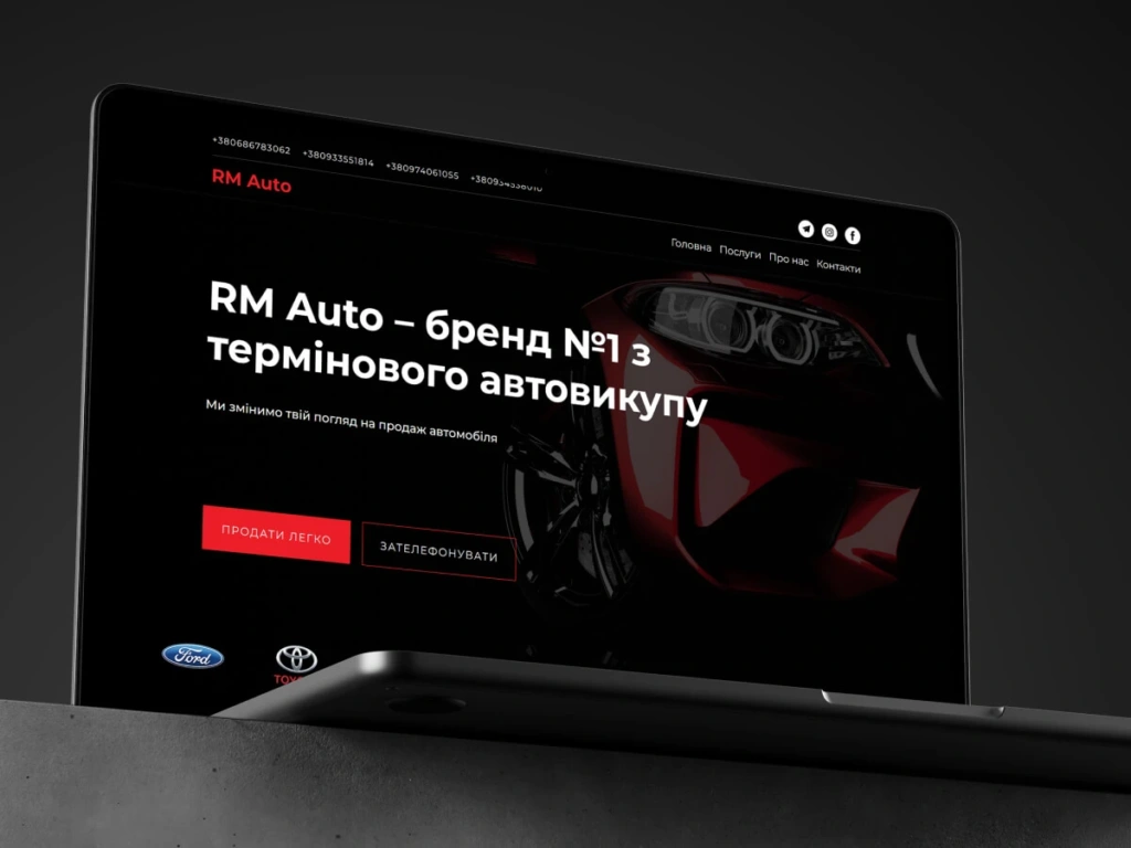 RM Auto