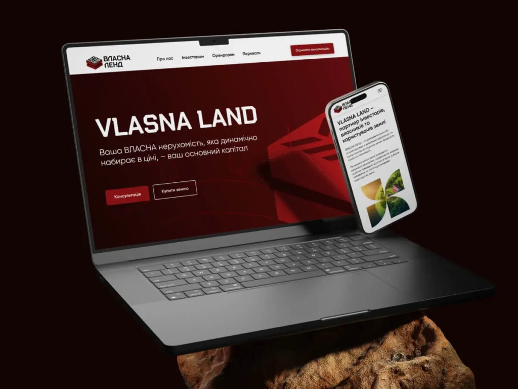 Vlasna Land